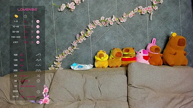 Snapshot of EvaTheHeart chatting on 02.07.26 EvaTheHeart online show from 02.07.26