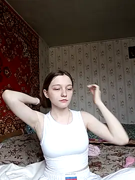 Snapshot of Bonechka chatting on 03.22.25 Bonechka online show from 03.22.25