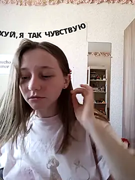 Snapshot of Bonechka chatting on 09.24.25 Bonechka online show from 09.24.25