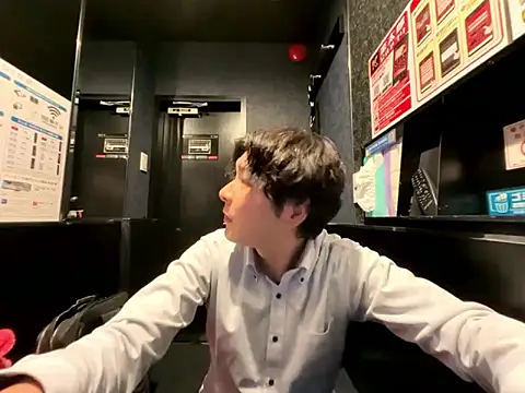 waka3232 online show from 11.16.25