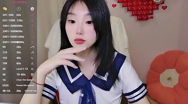 shaovu online show from 03.06.25