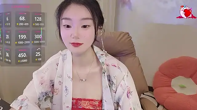 shaovu online show from 11.16.25