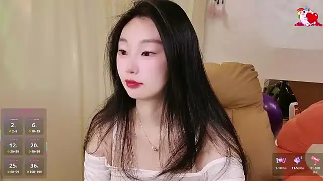 shaovu online show from 12.15.25