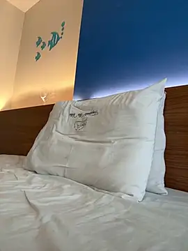 Elen online show from 04.07.26