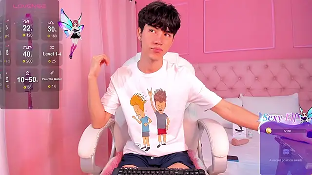 Snapshot of SHADY_STONE chatting on 03.21.25 SHADY STONE online show from 03.21.25