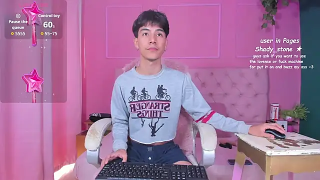 Snapshot of SHADY_STONE chatting on 10.16.25 SHADY STONE online show from 10.16.25