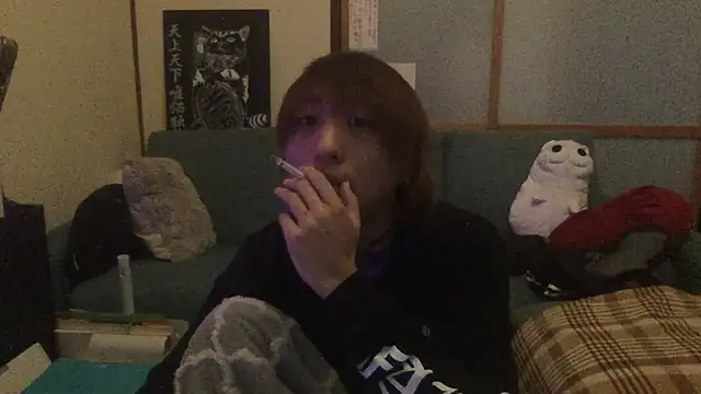 Snapshot of ryokunero chatting on 11.02.25 ryokunero online show from 11.02.25