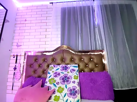 ANDROMEEDA online show from 04.03.26