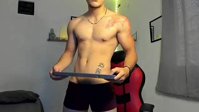 ares parker2 online show from 03.17.25
