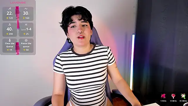 emma cute7 online show from 02.25.26