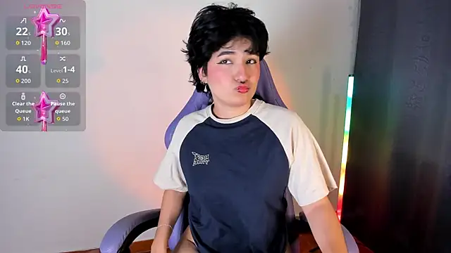 emma cute7 online show from 03.26.26