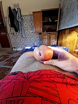 Snapshot of Tayebhejji chatting on 11.03.25 Tayebhejji online show from 11.03.25