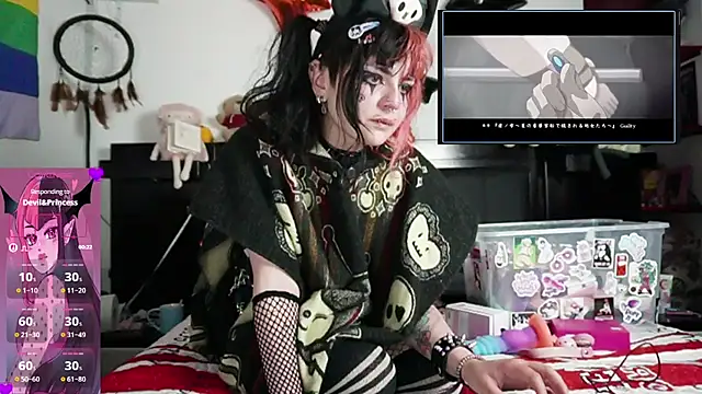 Snapshot of Devil_And_Princess chatting on 03.30.26 Devil And Princess online show from 03.30.26