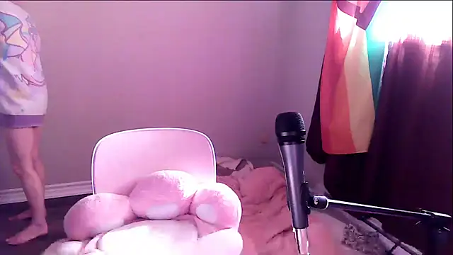 ThirstyKawaii online show from 03.11.25