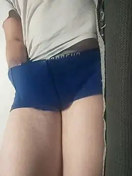 gui67675 online show from 10.20.25