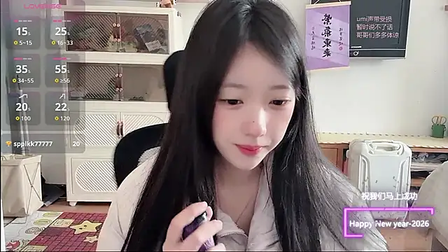 umi-dd online show from 02.04.26