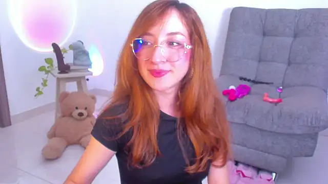 catalina uwu online show from 04.02.26