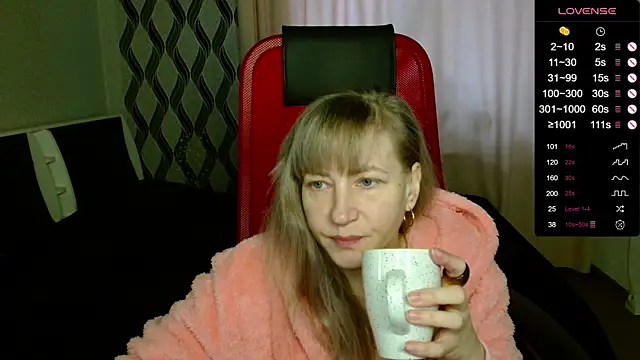 Snapshot of ganet469 chatting on 12.20.25 ganet469 online show from 12.20.25