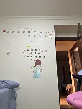 Snapshot of aa520uv chatting on 11.25.25 aa520uv online show from 11.25.25