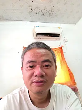 dbvdbn online show from 01.13.26