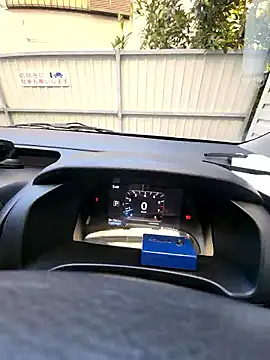 Snapshot of ikeike-kun chatting on 01.13.26 ikeike-kun online show from 01.13.26