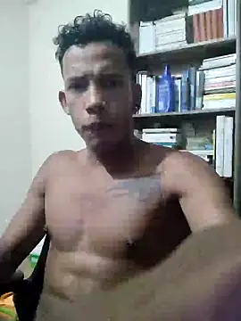 Snapshot of Aronbbc chatting on 03.18.25 Aronbbc online show from 03.18.25