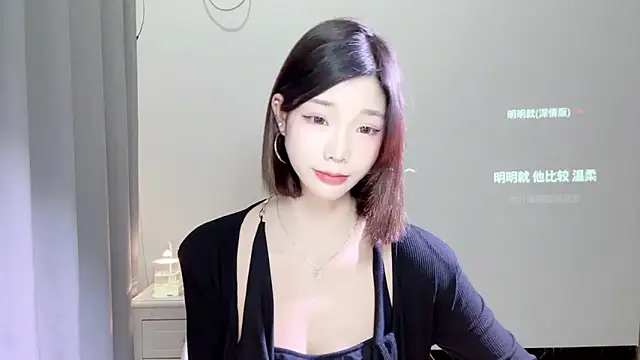 Snapshot of Gogo-888 chatting on 03.22.25 Gogo-888 online show from 03.22.25