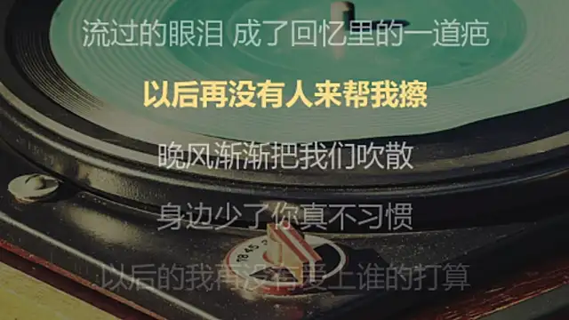 Snapshot of 9ban chatting on 03.16.25 9ban online show from 03.16.25