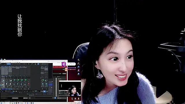 Snapshot of 9ban chatting on 03.17.25 9ban online show from 03.17.25