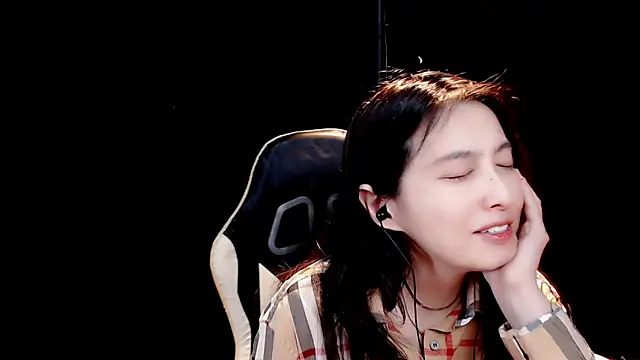 Snapshot of 9ban chatting on 03.20.25 9ban online show from 03.20.25