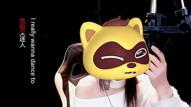 Snapshot of 9ban chatting on 03.22.25 9ban online show from 03.22.25