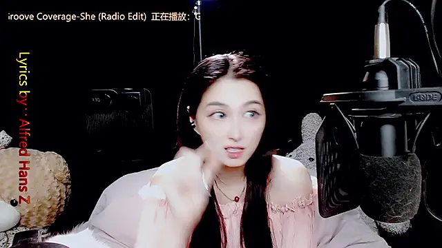 Snapshot of 9ban chatting on 09.09.25 9ban online show from 09.09.25