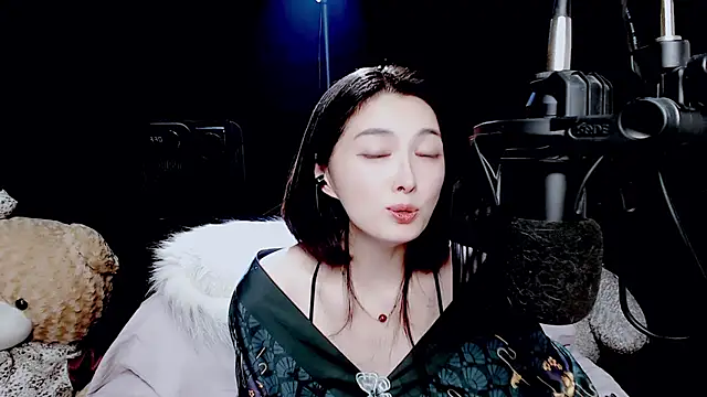 Snapshot of 9ban chatting on 09.26.25 9ban online show from 09.26.25