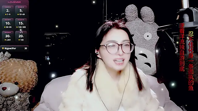 9ban online show from 02.05.26