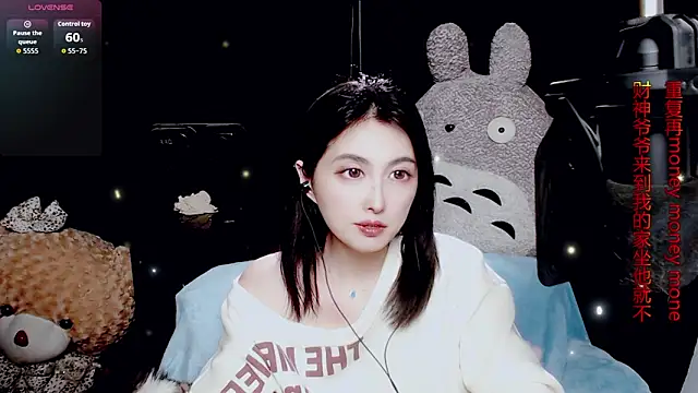 9ban online show from 03.31.26