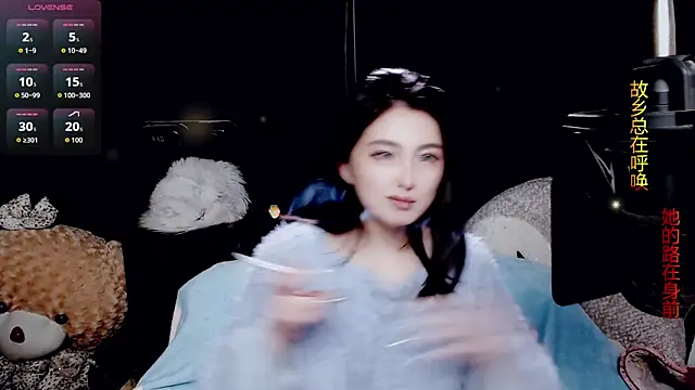 9ban online show from 04.02.26