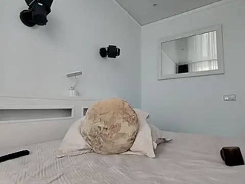 ANA STA S  online show from 12.03.25