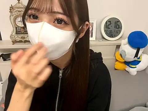 yunayuna 1231 online show from 09.29.25