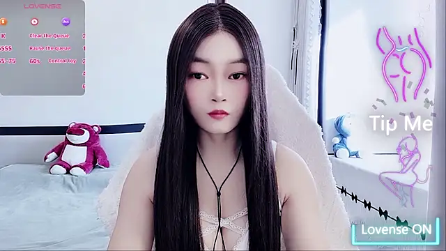 susu66888 online show from 10.29.25