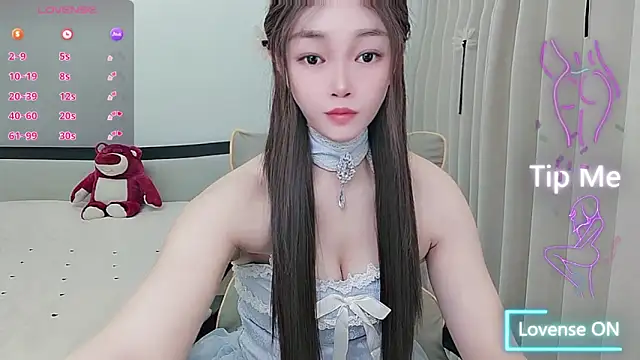 susu66888 online show from 04.16.26