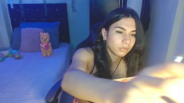 Snapshot of Lyaa_Cute chatting on 02.23.26 Lyaa Cute online show from 02.23.26