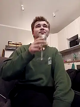 osanu kage online show from 02.12.26