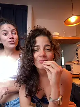 Snapshot of Amapola0411 chatting on 03.18.25 Amapola0411 online show from 03.18.25