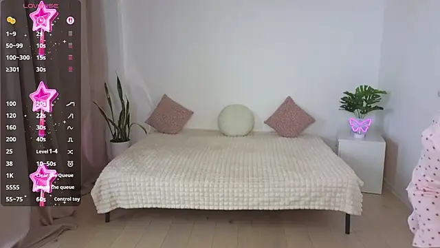 Nika Light online show from 10.06.25