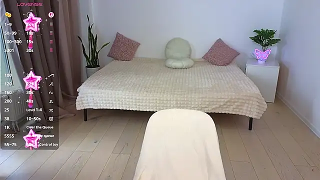 Nika Light online show from 10.19.25