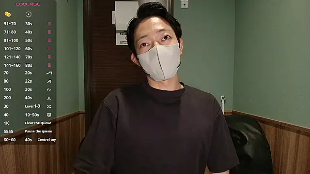 i am Hiro online show from 05.15.26