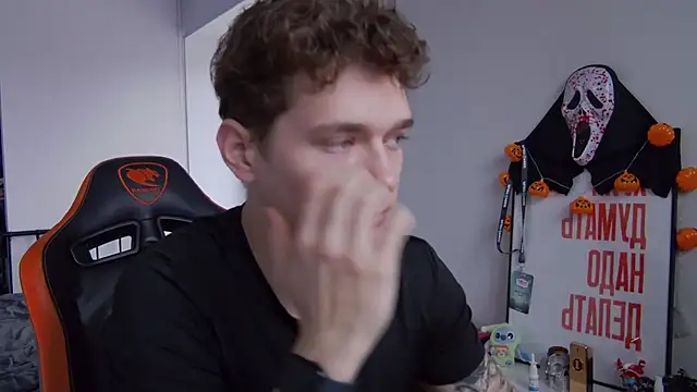 DanyDavis online show from 11.06.25