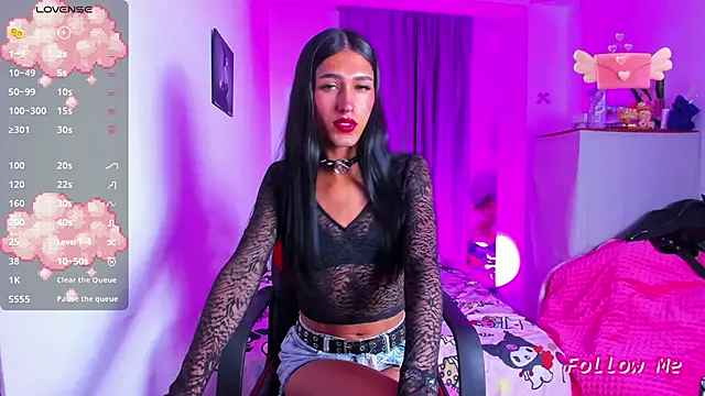 SkylerBennet online show from 01.16.26