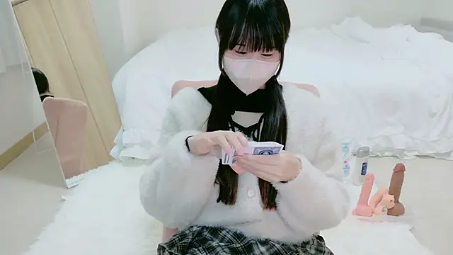 Snapshot of im_hina chatting on 10.24.25 im hina online show from 10.24.25