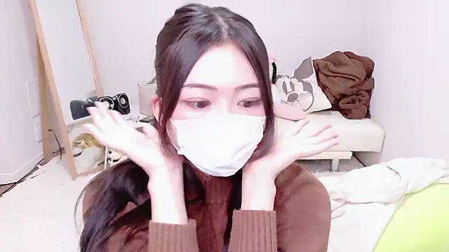 Snapshot of SUI-Strong chatting on 11.10.25 SUI-Strong online show from 11.10.25